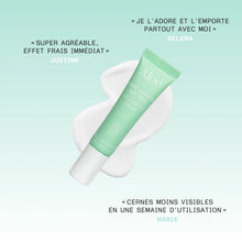 Charger l'image dans la galerie, Crème contours des yeux : 98.9% d'origine naturelle