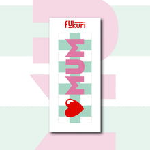 Charger l'image dans la galerie, Kit broderie DIY - Marque page I love mum