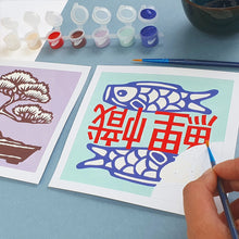 Charger l'image dans la galerie, Kit de peinture au numéro DIY - Japon
