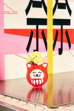 Charger l'image dans la galerie, Vase Daruma

