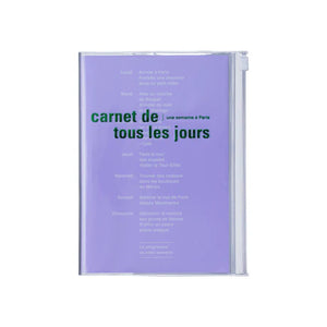 Carnet de tous les jours - A6 purple