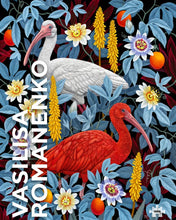 Charger l'image dans la galerie, Vasilisa Romanenko : Ibises - Puzzle 1000p
