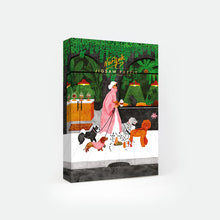 Charger l&#39;image dans la galerie, puzzle, atws, green ,terra, loisir, tournai, lille, courtrai, bruxelles, cadeau, loisir
