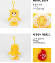 Charger l&#39;image dans la galerie, Porte-clés en peluche Bisounours / Charm pour sac
