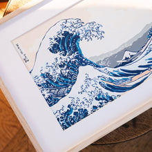 Charger l'image dans la galerie, Peinture au numéro - La grande vague de Kanagawa (Katsushika Hokusai)
