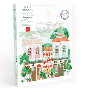 Petit pinceau - Singapore par Hoglet & Co